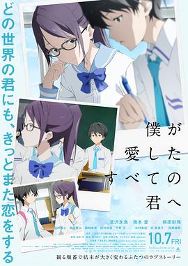 推女郎松果三点尽露视频